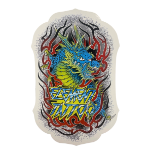 Sticker: Dragon