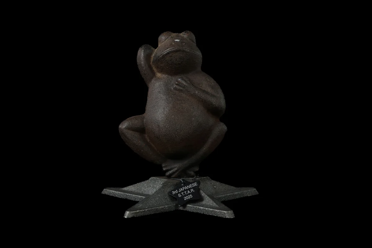 3rd Place — Japanese trophy — Star of Texas Tattoo Art Revival, 2025